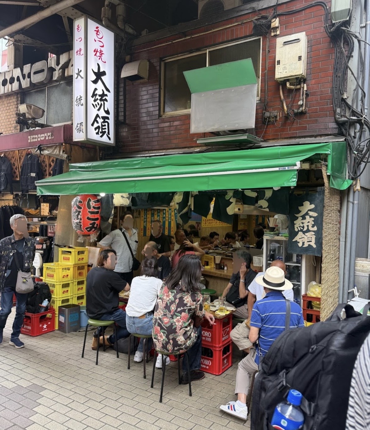 The entrance to Motsuyaki Daitoryo in Ueno, Tokyo