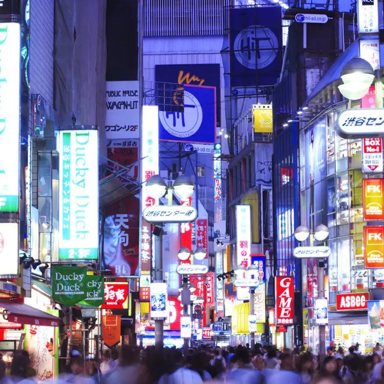 夜の渋谷センター街