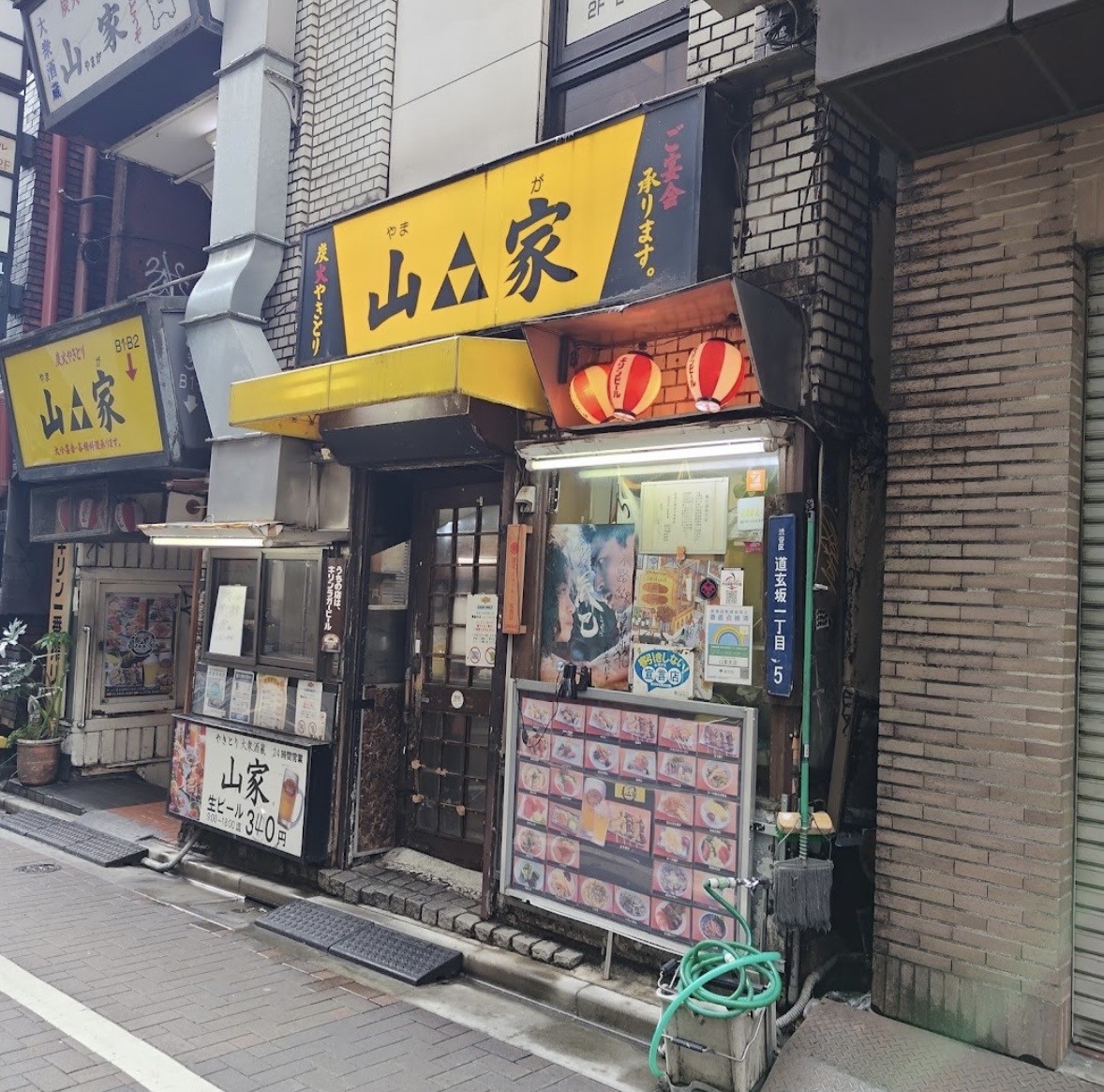 山家（やまが）本店の外観