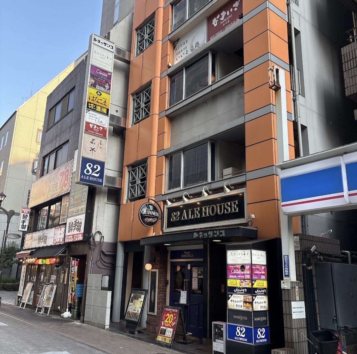 はなこま 品川店のある建物