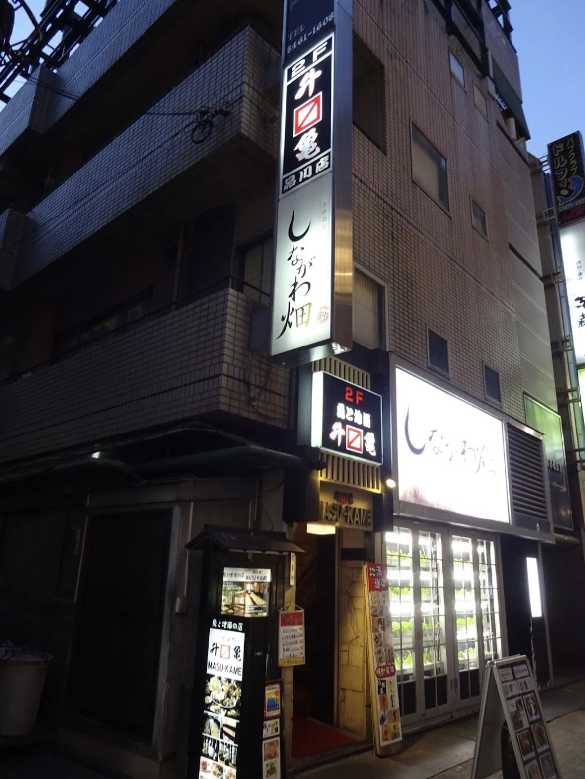 升亀 品川店の紹介写真
