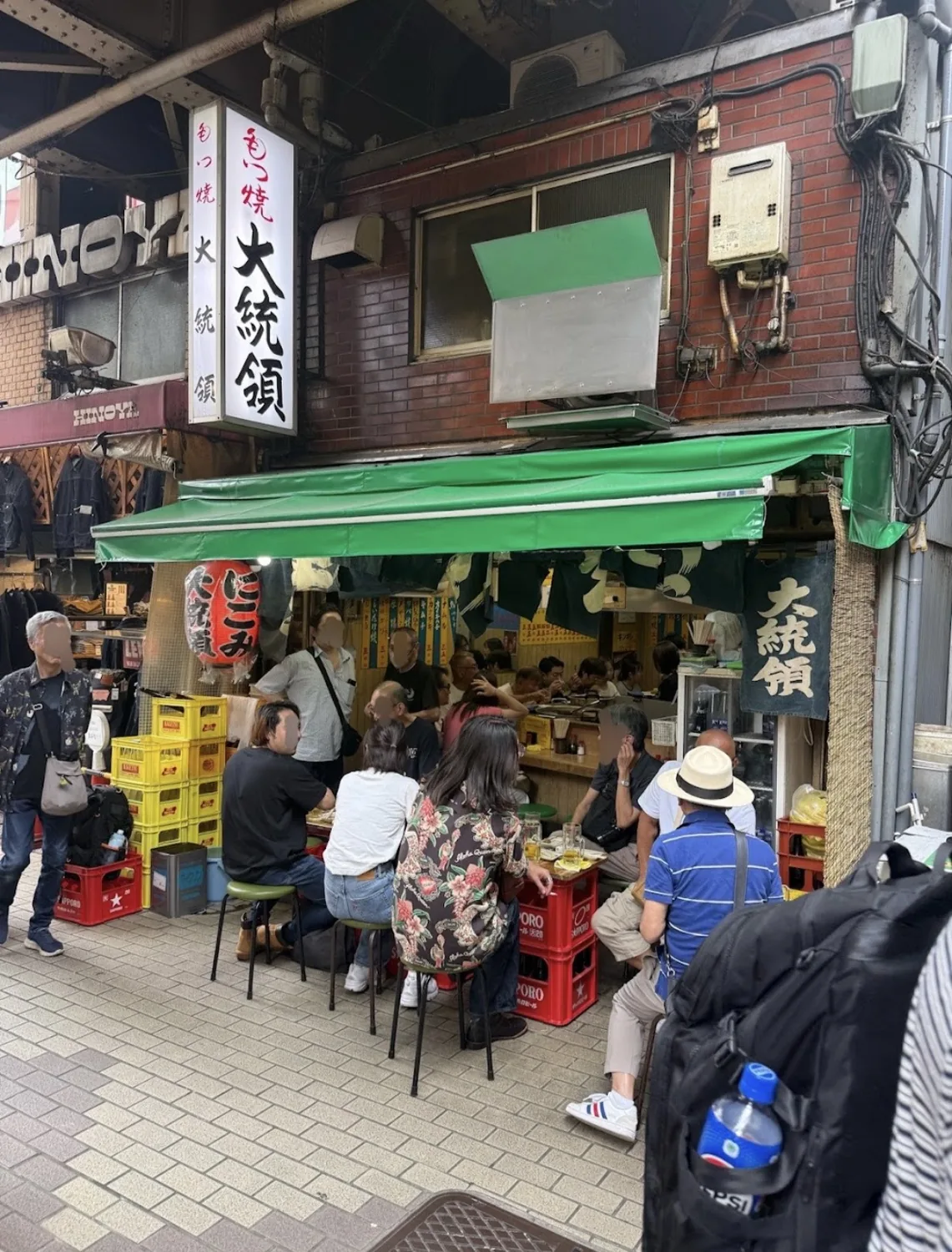 もつ焼き 大統領 本店の外観