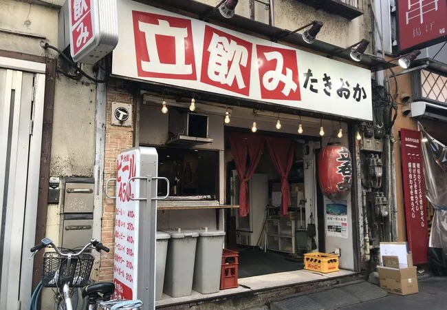 立ち飲みたきおかの店先